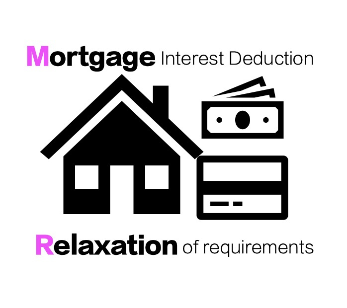 住宅購入に朗報！住宅ローン控除要件緩和検討の画像