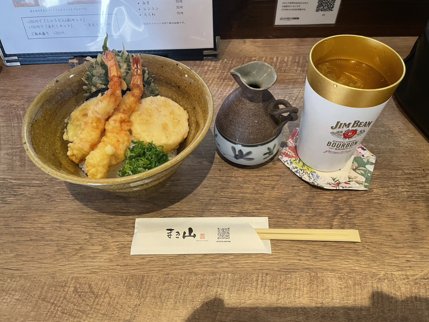 【六甲道ランチ】 サクッと軽い衣が絶品！ まき山の天丼ランチが想像以上のクオリティの画像