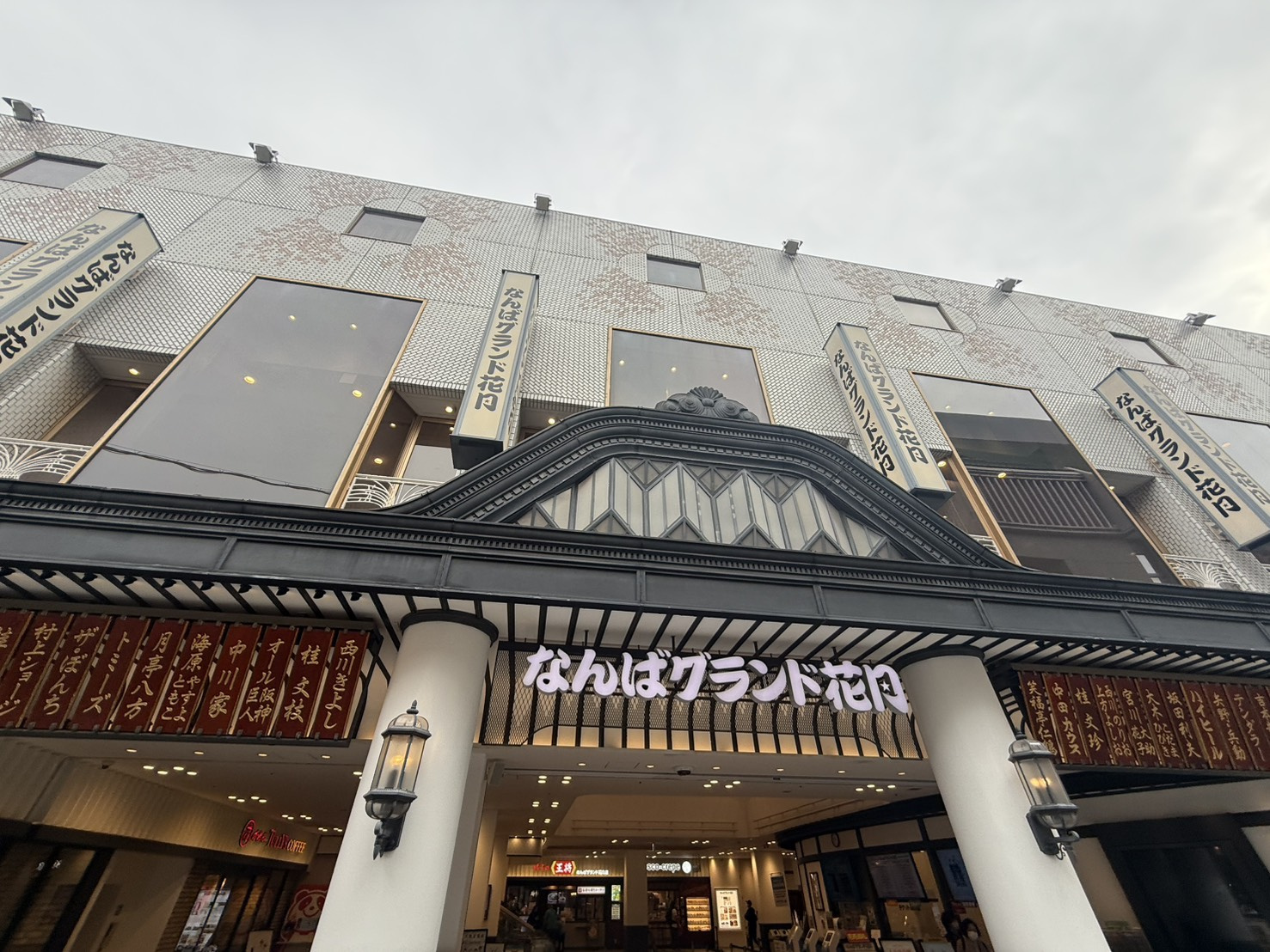 今日もアップ遅くなり申し訳ありません、、、の画像