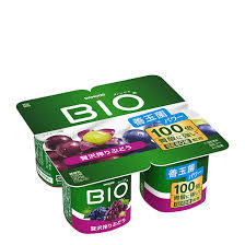 目指せ!健康生活の画像