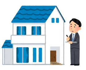 不動産売却で損しないための5つのポイントの画像