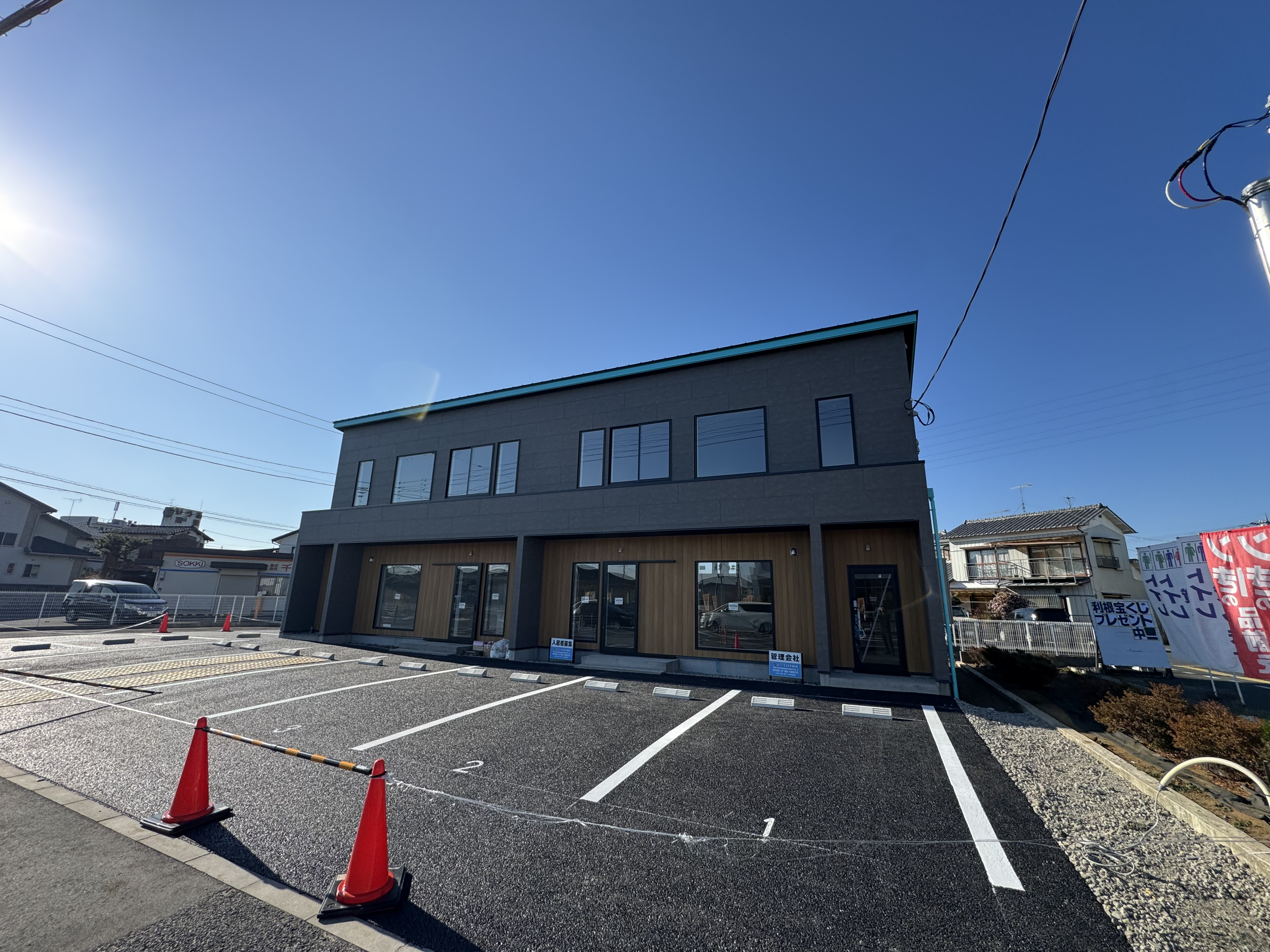 ◎三丁目不動産の保有物件◎の画像