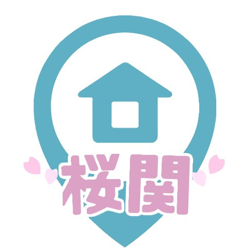 【本社移転のお知らせ】の画像