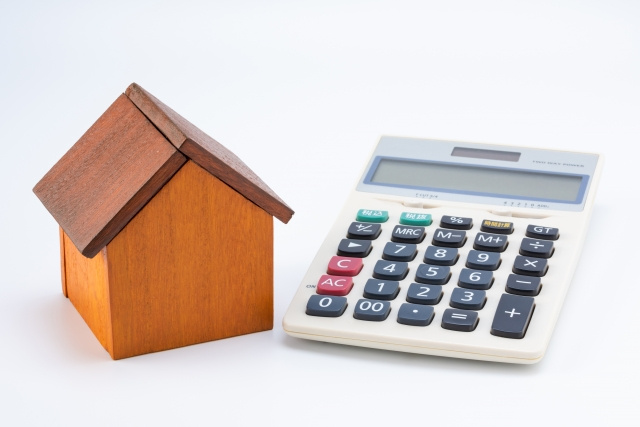 【最新版】尼崎市の不動産売却相場を徹底解説！高く売るための3つのポイントの画像