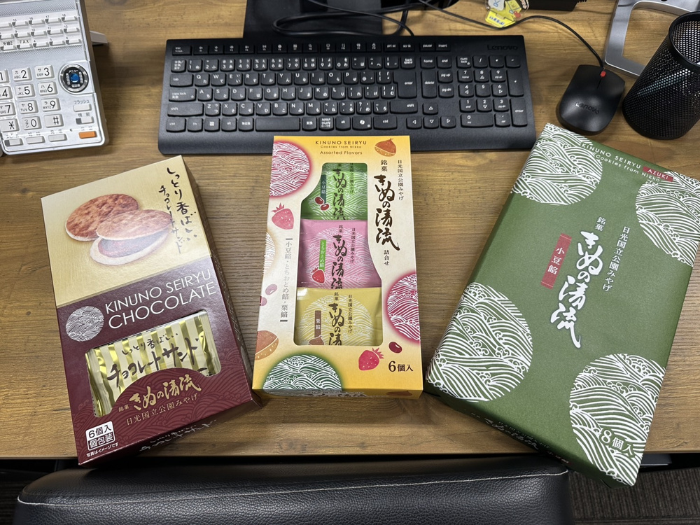 お客様から頂きました！(^^)/の画像