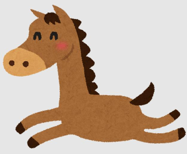 *✧来年は【午年】*✧の画像