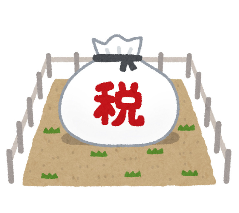 [節税対策]不動産売却における特例とは？の画像