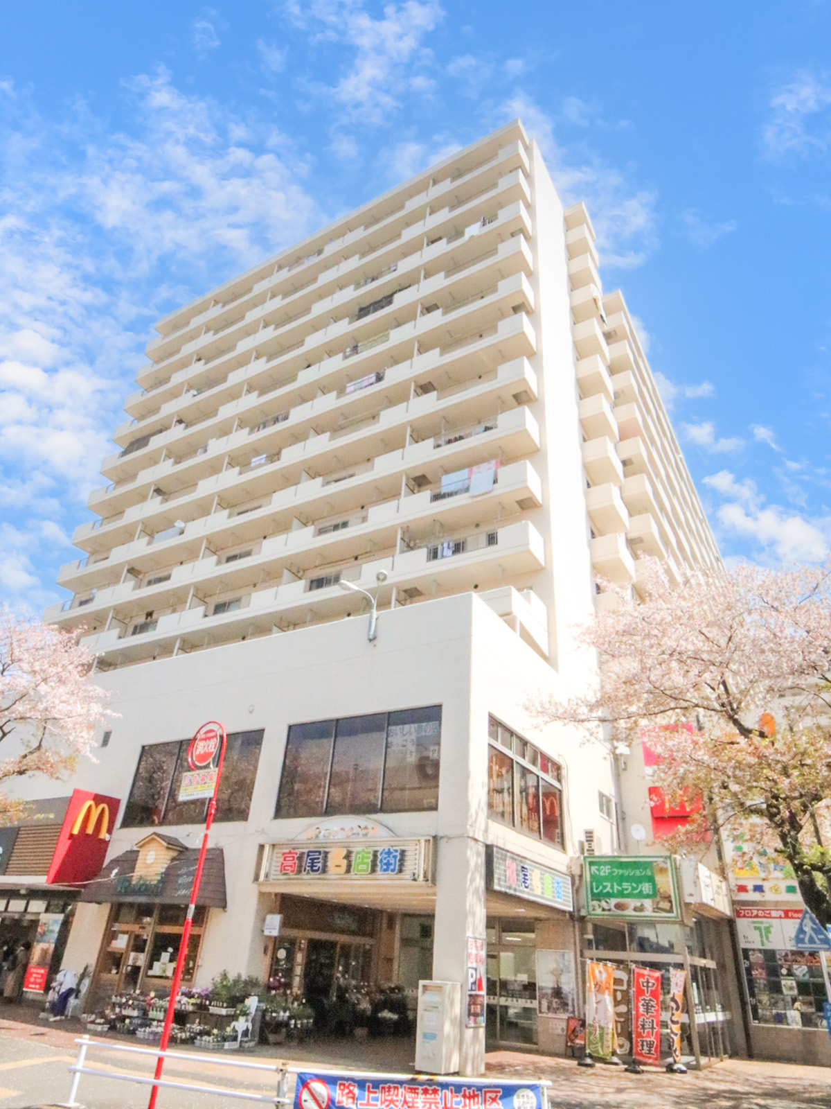 高尾『インド・ネパール料理MUNAL(ムナル)』の本格インドカレーを