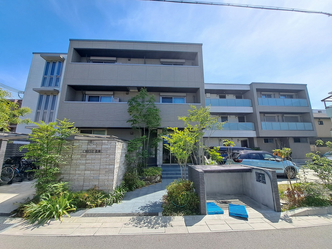 CREST若草の画像