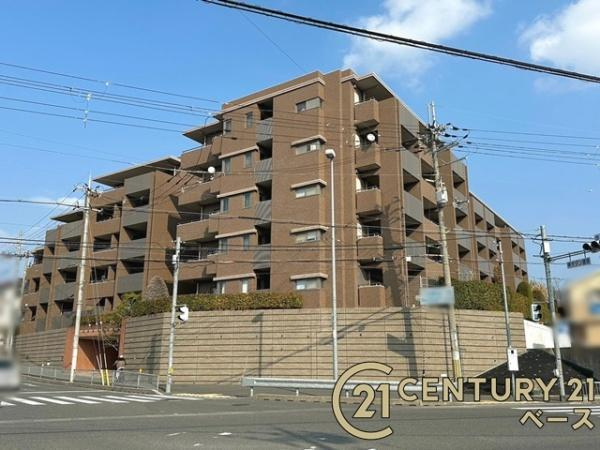 「レピア西真美の丘の売却査定はセンチュリー21ベース奈良西大和店」の画像