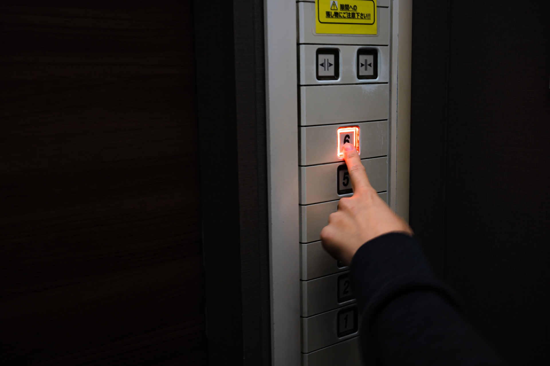 Vol.192  東京の不動産価格が上がりすぎて近隣県に住む人が増えている件の画像