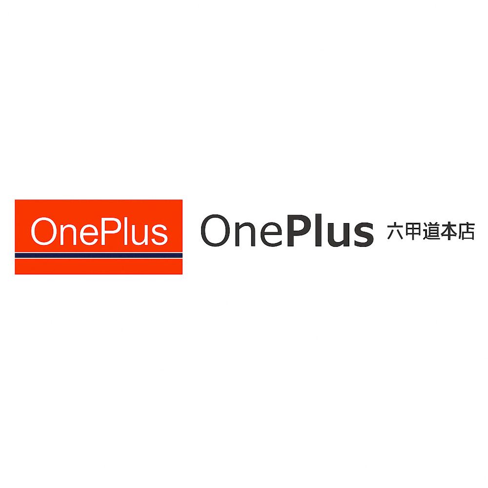 【2025年最新】芦屋市はなぜ“別格の住みやすさ”なのか？の画像