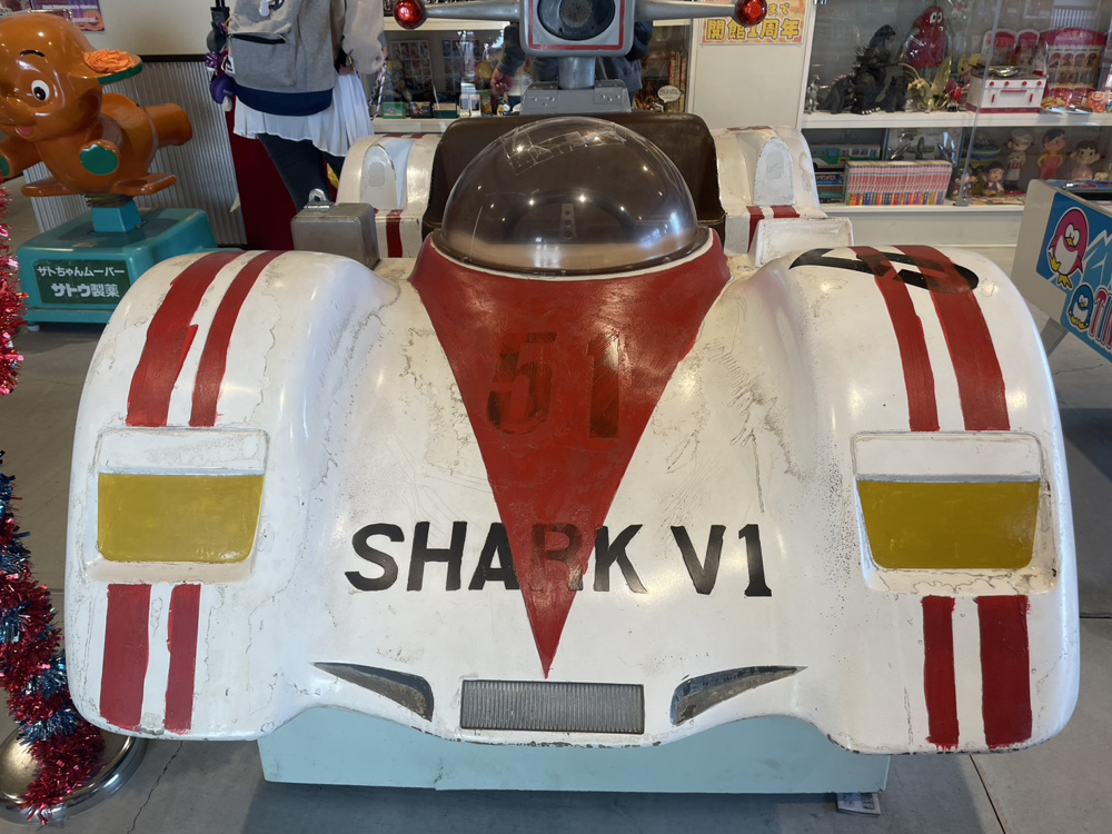 ～熱海旅行(2)～の画像