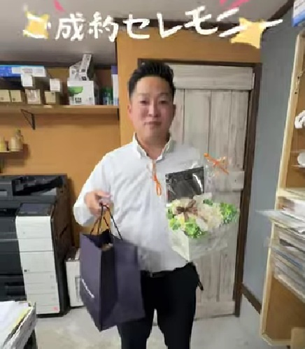 ご契約セレモニー（バナジ編）の画像