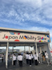 ジャパンモビリティショーの画像