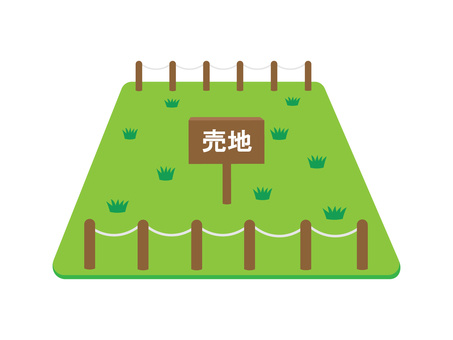 土地探しって何が重要？？の画像