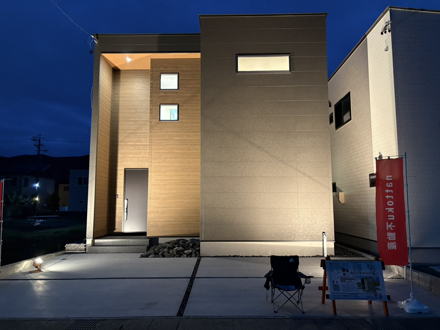 【葵区羽鳥建売三棟のご紹介】nattoku不動産の画像