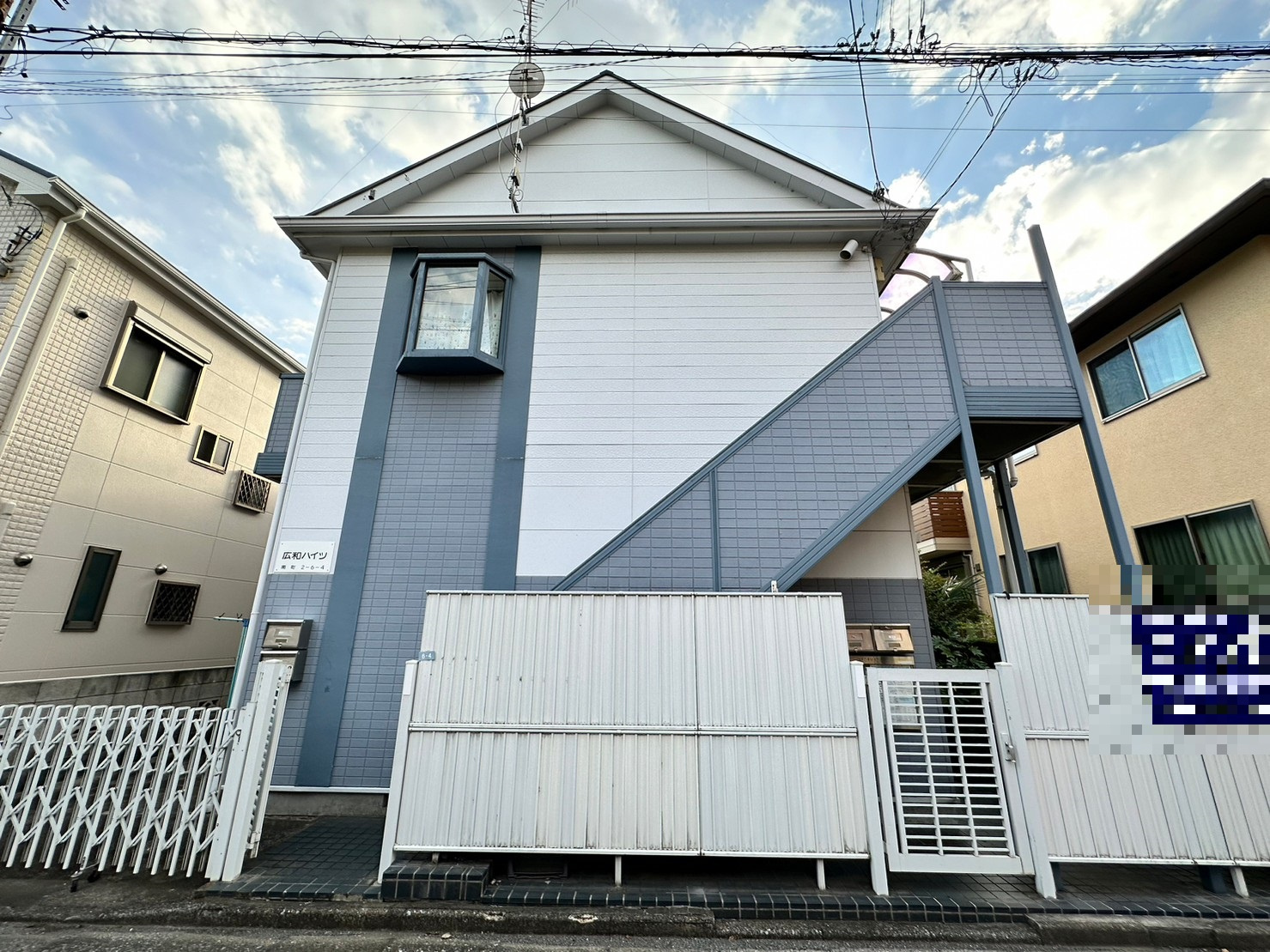 【新着物件】広和ハイツの画像