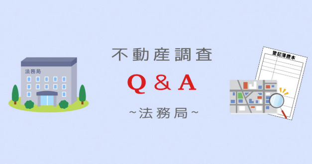 以簡單易懂的方式總結什麼定期借家契約の画像