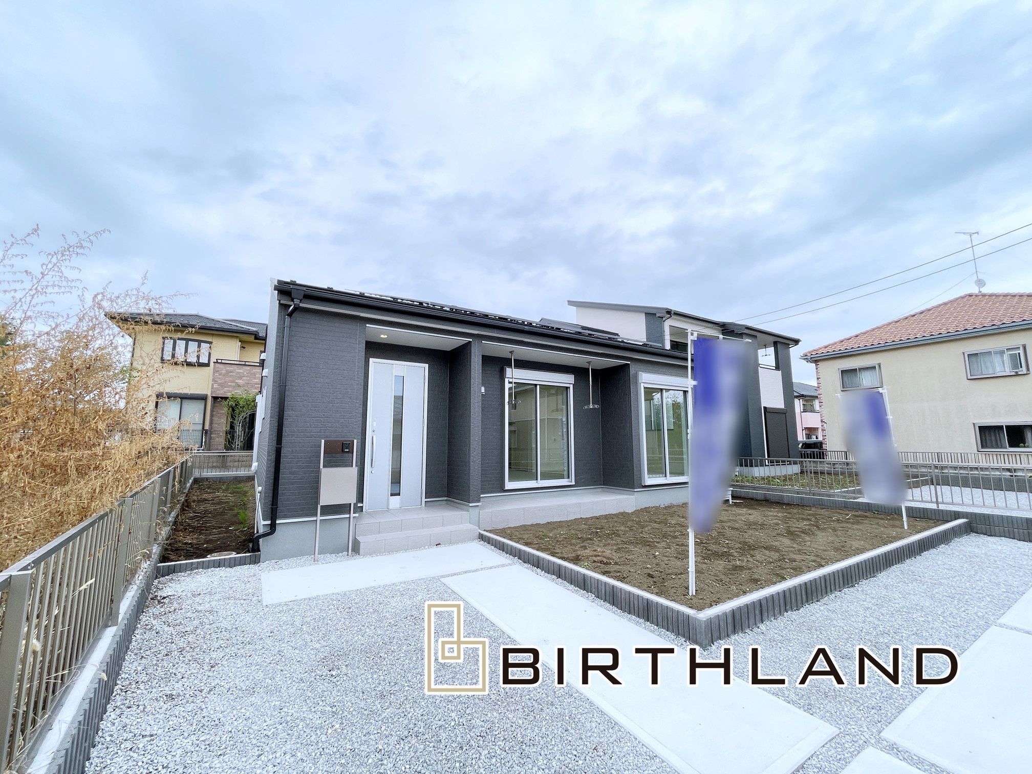 2階建とは違う平屋の良さの画像