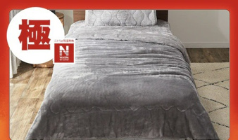 冬支度/町屋で一人暮らし♬の画像