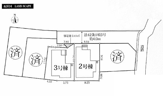 伊勢原市伊勢原で新築を探すなら仲介手数料無料が魅力！長期優良住宅や子育てグリーン住宅支援事業も活用可能の画像