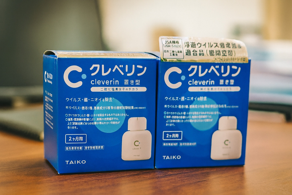 インフルエンザにご注意を！事務所でもしっかり予防中の画像