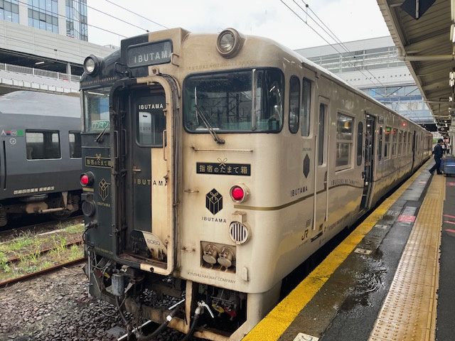 「指宿のたまて箱」に乗ってきました✨   の画像