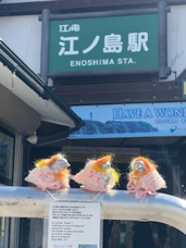 ママ友とお出かけの画像