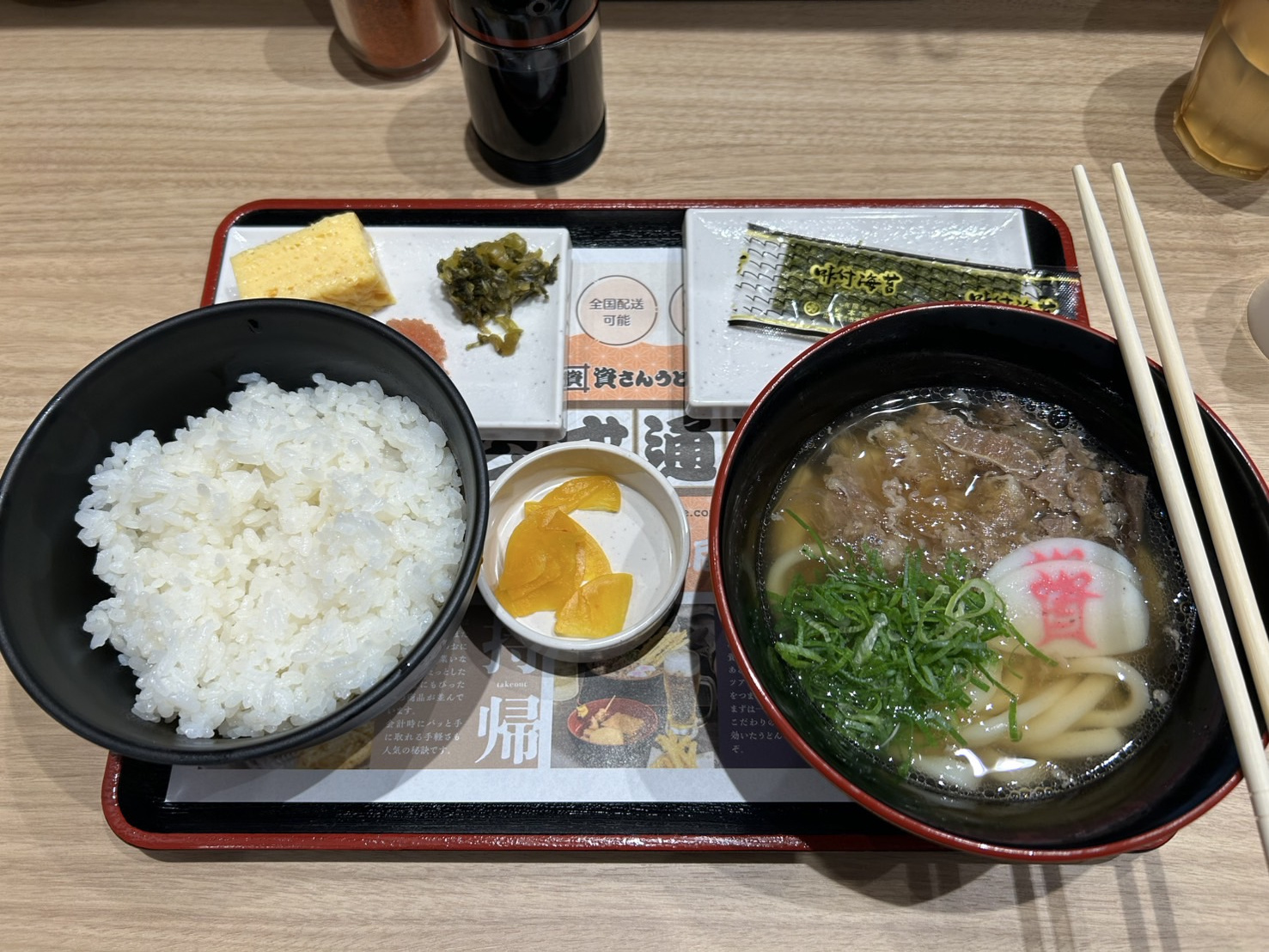 資さんうどんの画像