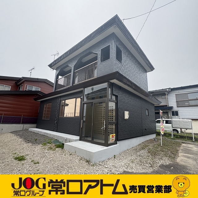 住宅リフォームの日♪の画像