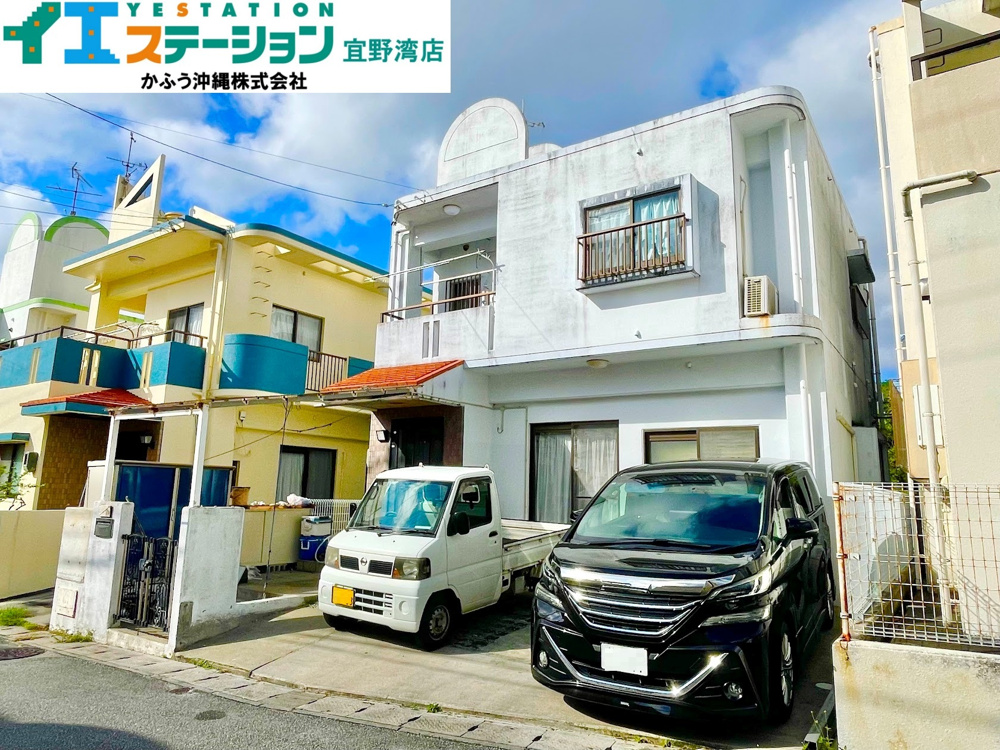 宜野湾で戸建て探してる方必見！　宜野湾市我如古4丁目戸建ての画像