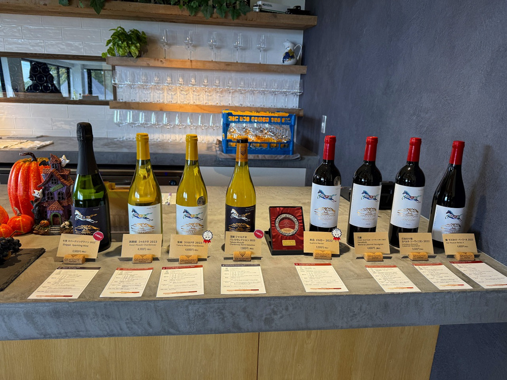  北杜市小淵沢町にある「八ヶ岳グランヴェールヴィンヤード」の画像