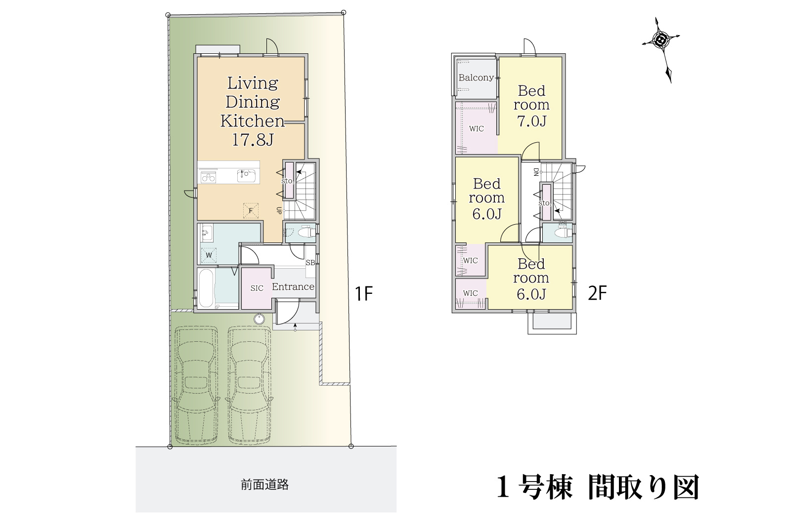 1号棟　間取り図
