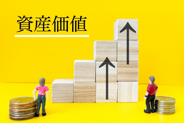 資産価値が落ちにくいマンションの特徴は？購入前に知っておきたい選び方も解説の画像