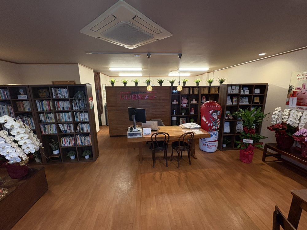 いい部屋ネット西条店（有）山路不動産　店内紹介の画像