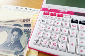 割賦販売で不動産売却するメリットは？デメリットや対策についても解説の画像