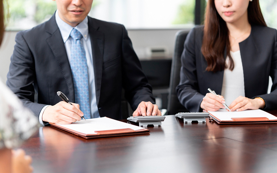 みなし贈与の条件