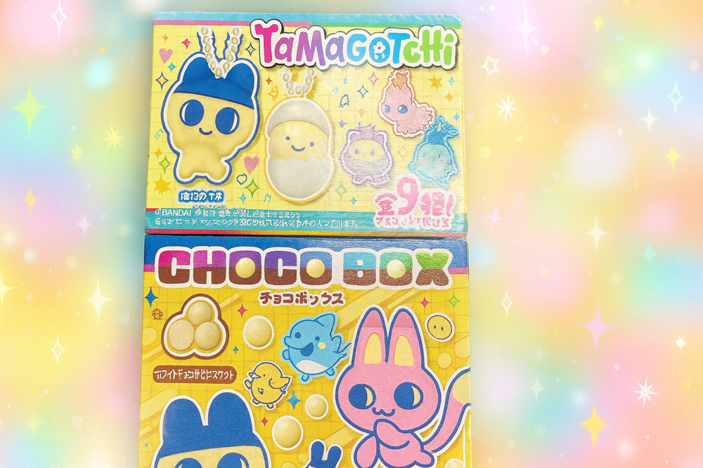 平成レトロが再熱！たまごっちチョコボックス買ってみましたの画像