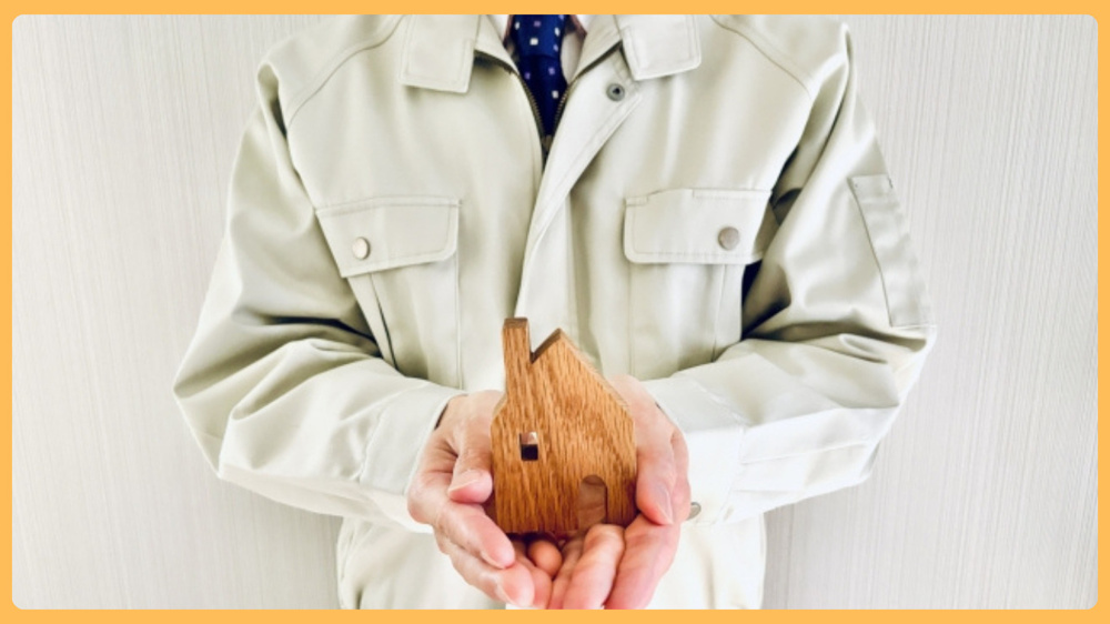 壬生町で不動産売却を検討中の方必見！リフォーム効果を高めるポイントを紹介の画像