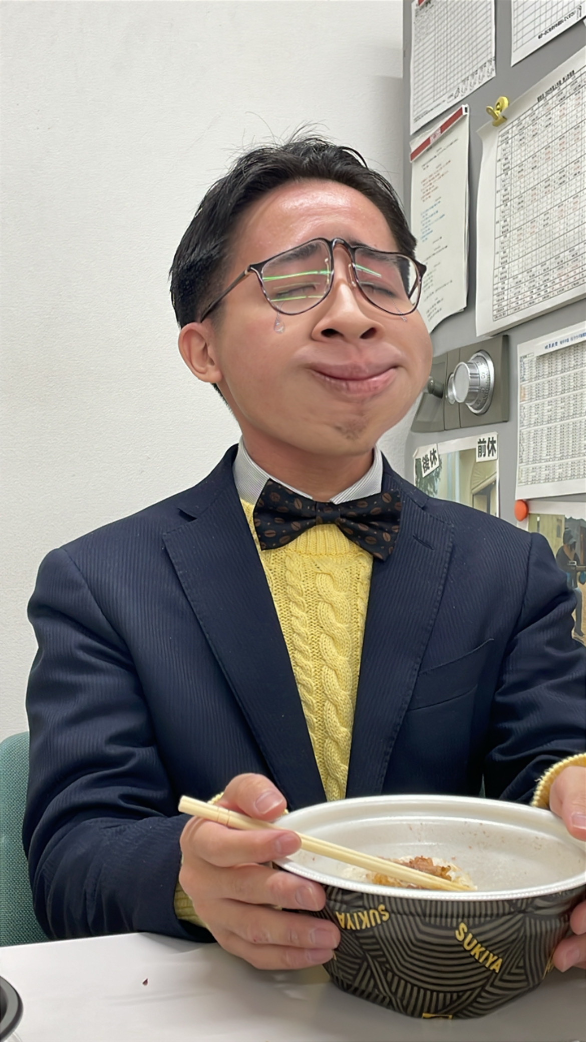 ありがとお。さよおなら。の画像