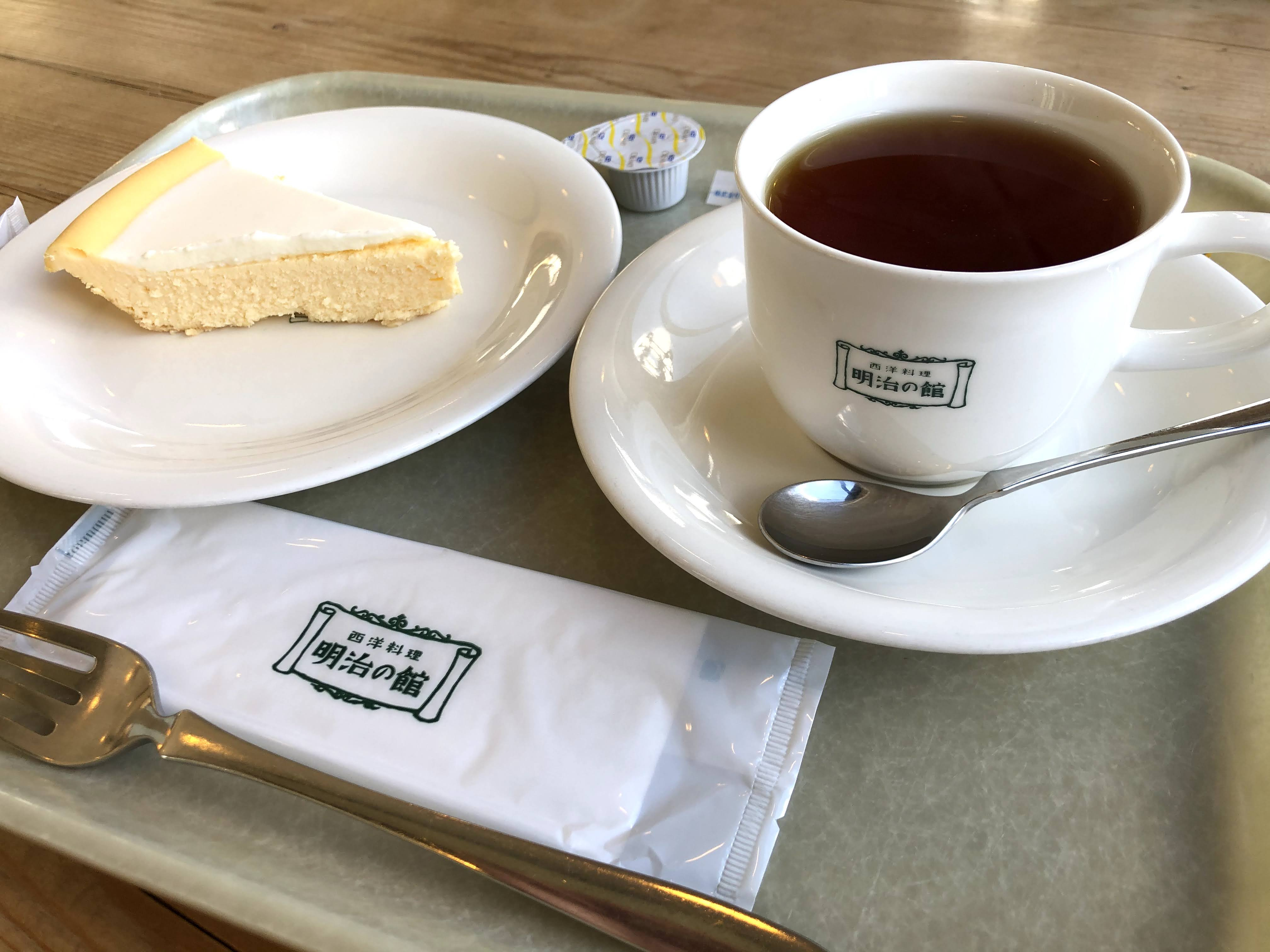 紅葉シーズンに行ってみた！！の画像