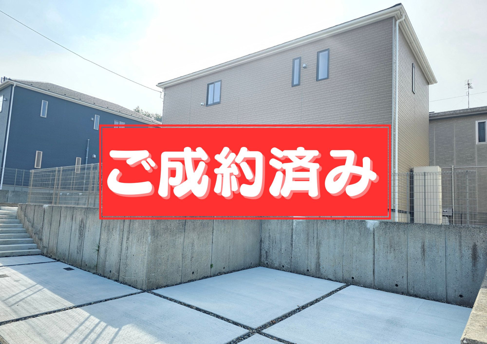 【新築戸建】瑞浪市学園台（瑞浪　不動産）の画像