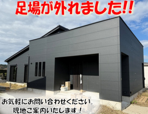 東浪見新築5棟！最新施工状況 第2弾!!の画像