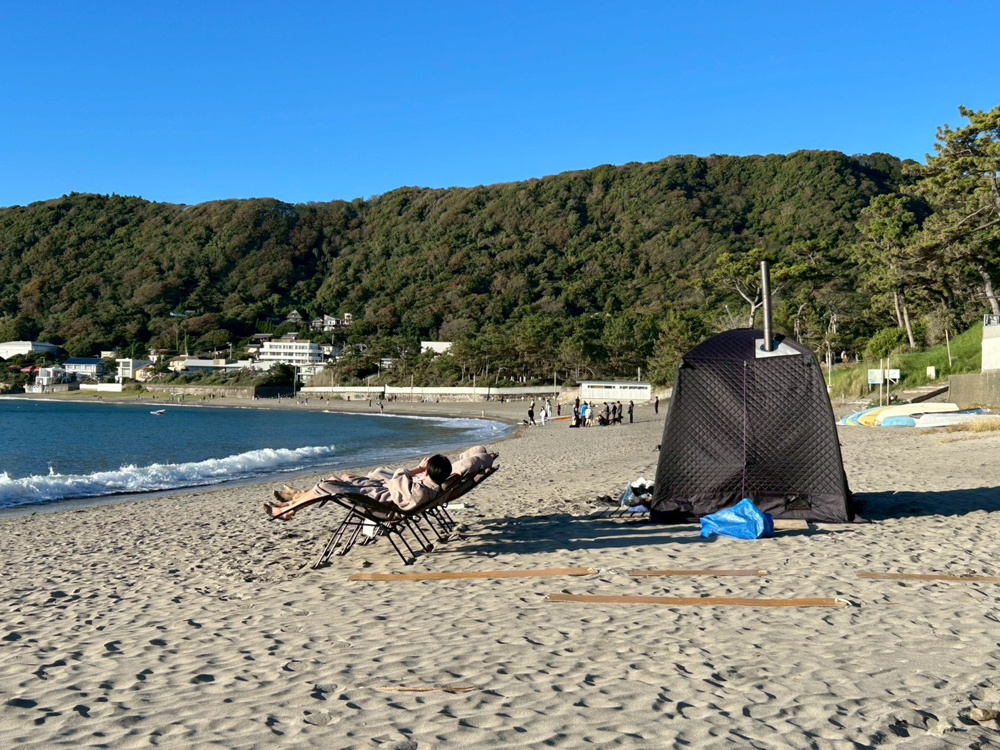 テントサウナ＠一色海岸の画像