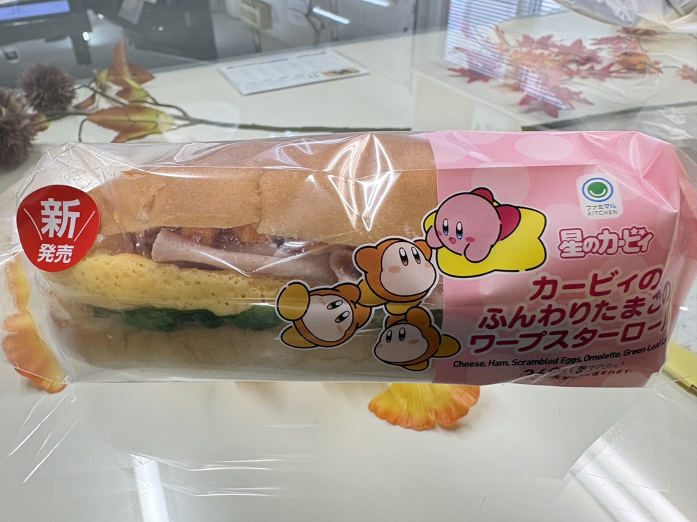 カービィたちの超まんぞくフェスinファミリーマートの画像