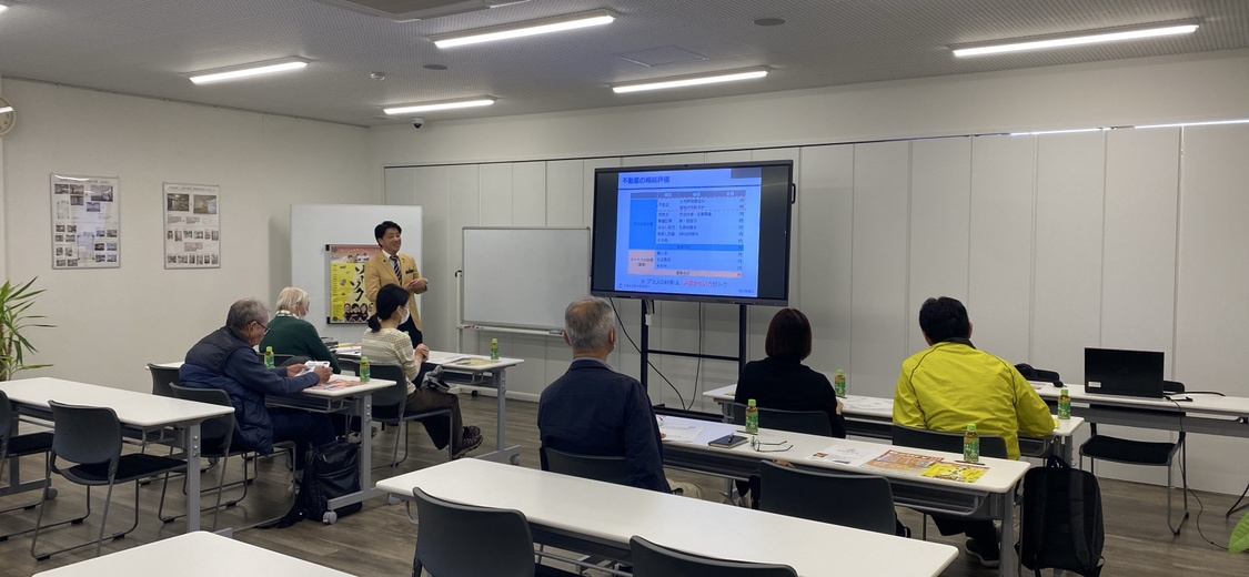 相続勉強会が開催されました♪の画像