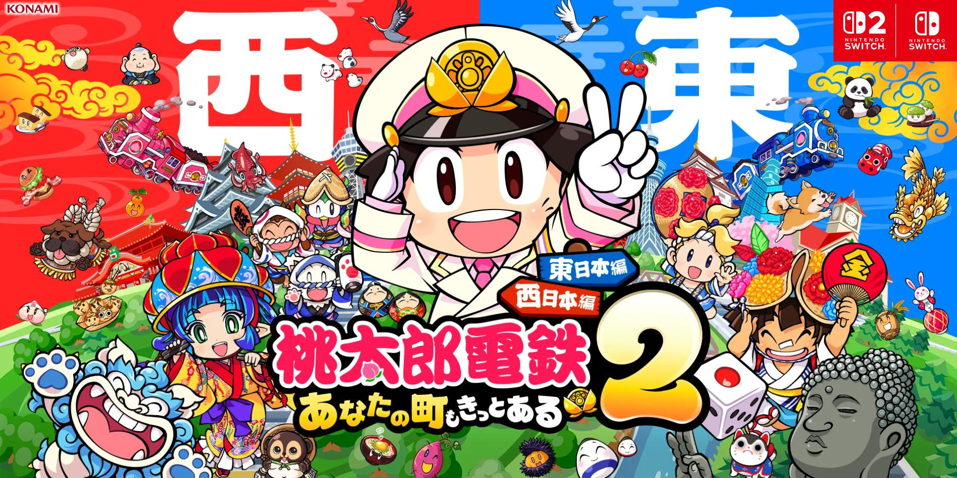 待望の新作が...！！の画像