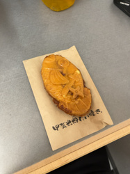 ☆インフルエンザにご注意を☆の画像