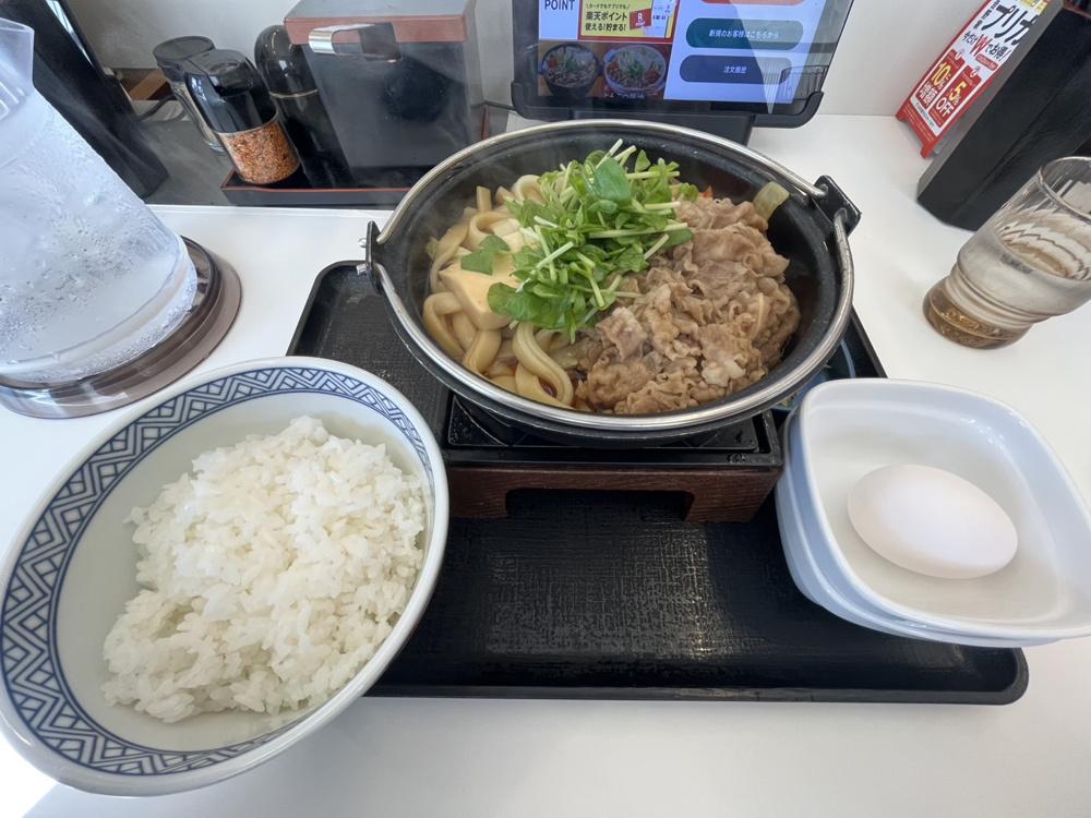 毎年食べてます！！の画像